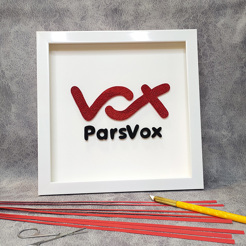 Paper Quilling Frame (Parsvox Logo)