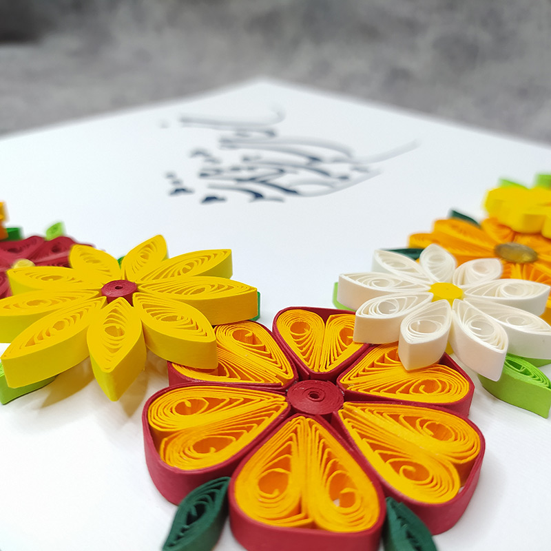 Paper Quilling Poetry and Flowers