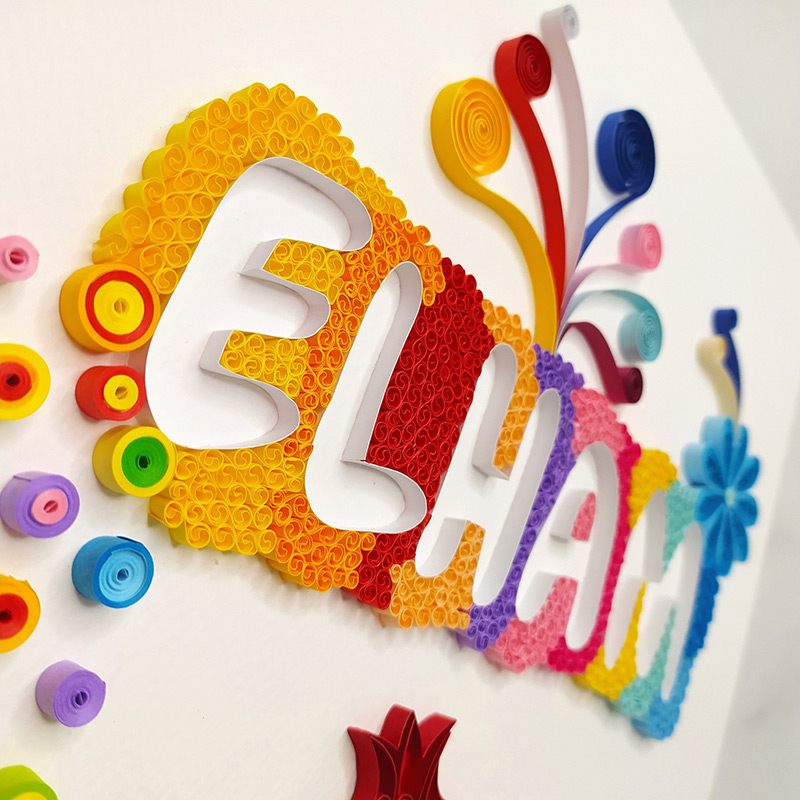 Paper Quilling Typography Design (Elham)