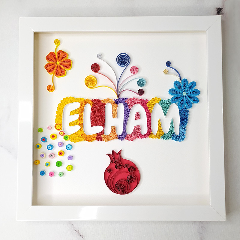 Paper Quilling Typography Frame (Elham)