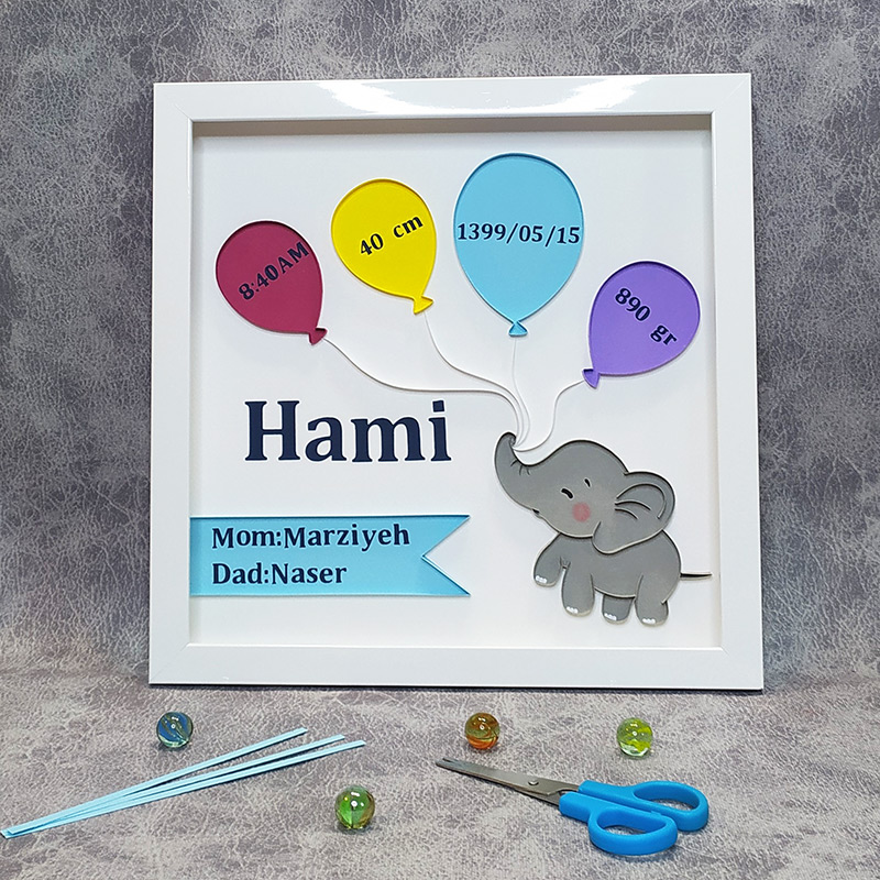 Quilling baby birthday frame