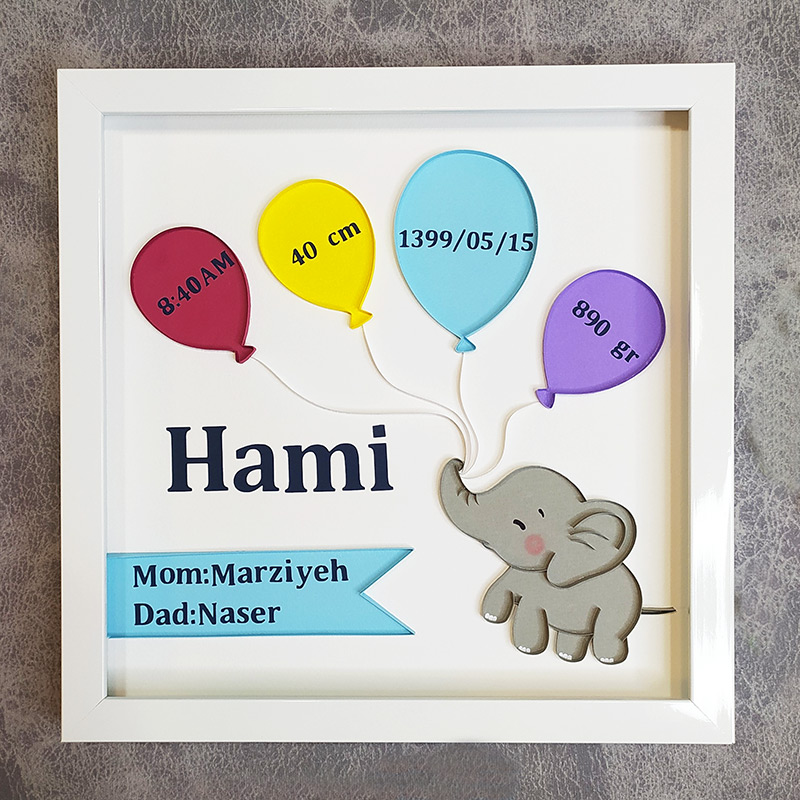 Quilling Baby Birthday Frame (Hami)