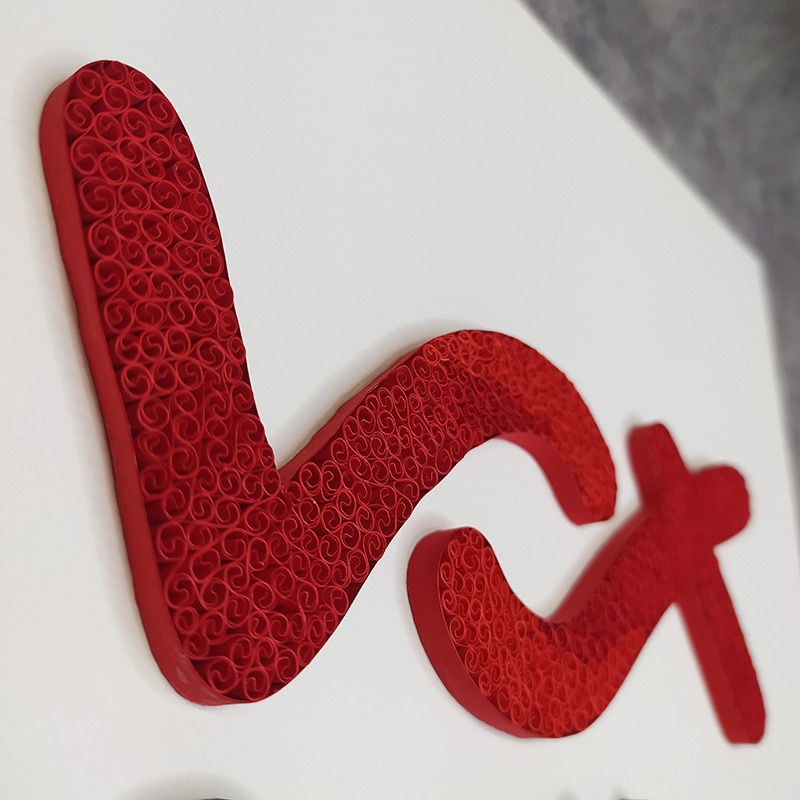 Quilling Logo Details