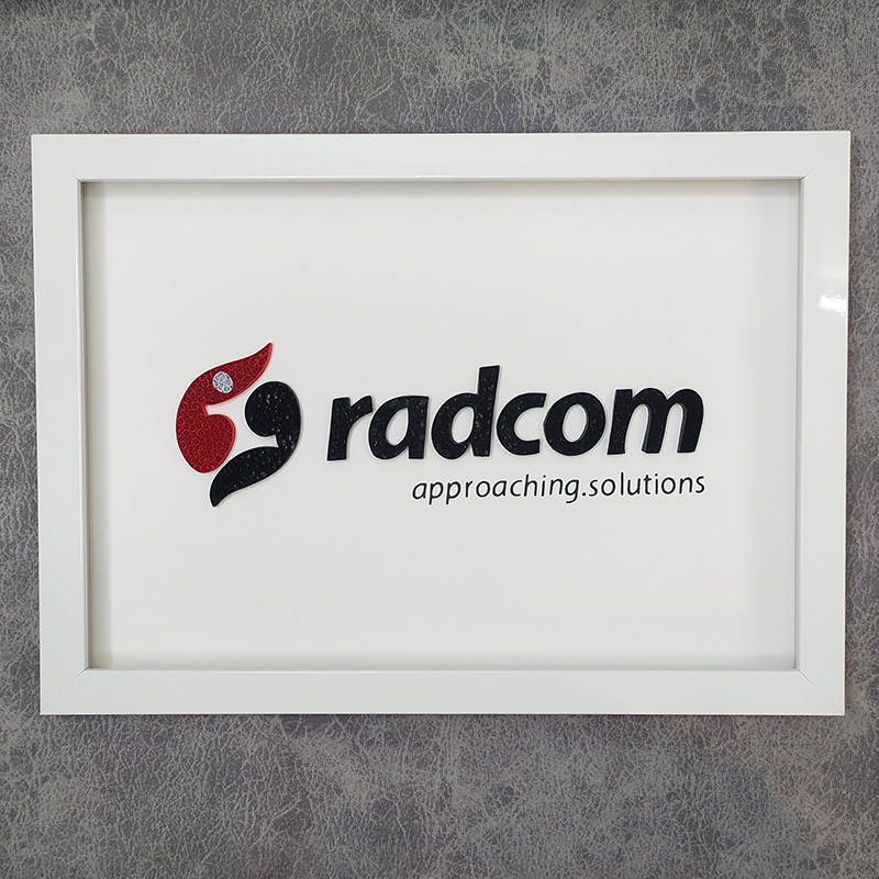 Paper Quilling Logo Radcom