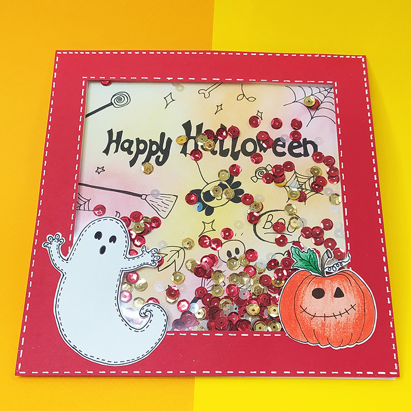 Red Halloween Shaker Card